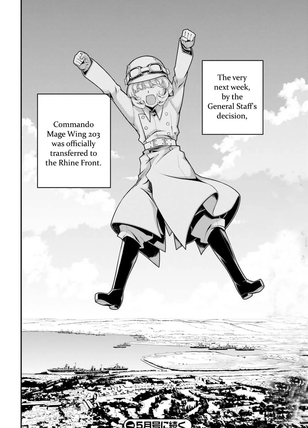 Read Youjo Senki chapter 28 image 30 on Lezhin