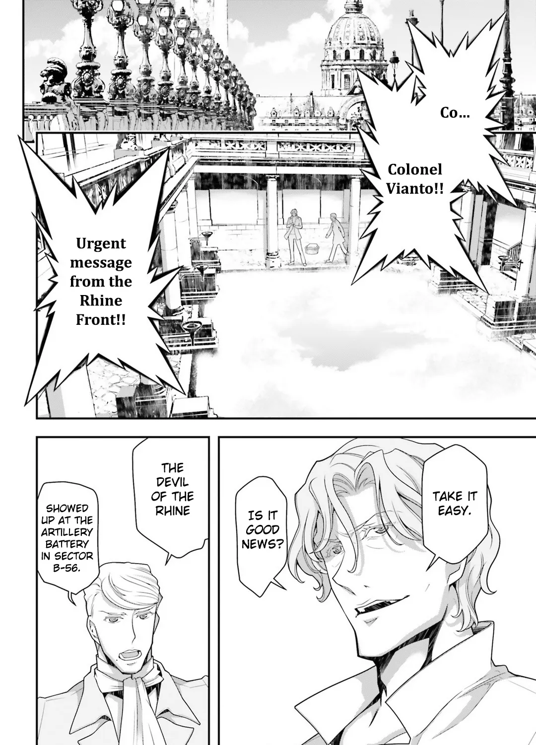 Read Youjo Senki chapter 29 image 102 on Lezhin