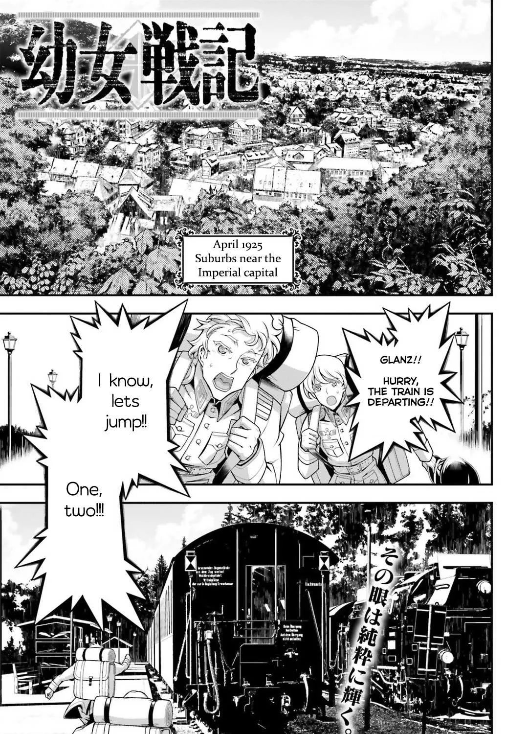 Read Youjo Senki chapter 29 image 2 on Lezhin