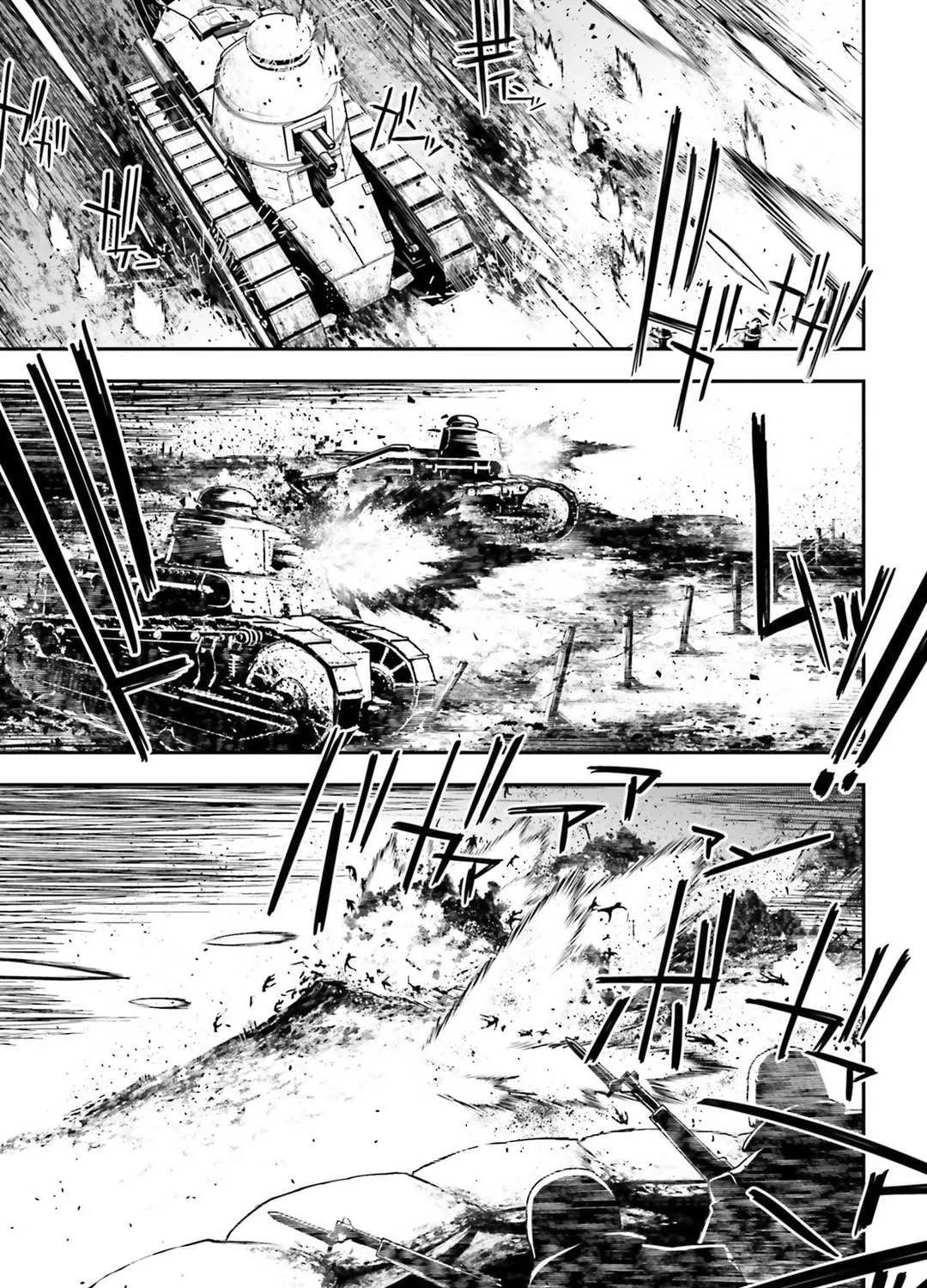 Read Youjo Senki chapter 29 image 40 on Lezhin