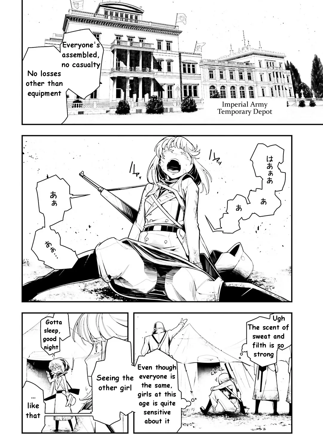 Read Youjo Senki chapter 3.4 image 113 on Lezhin
