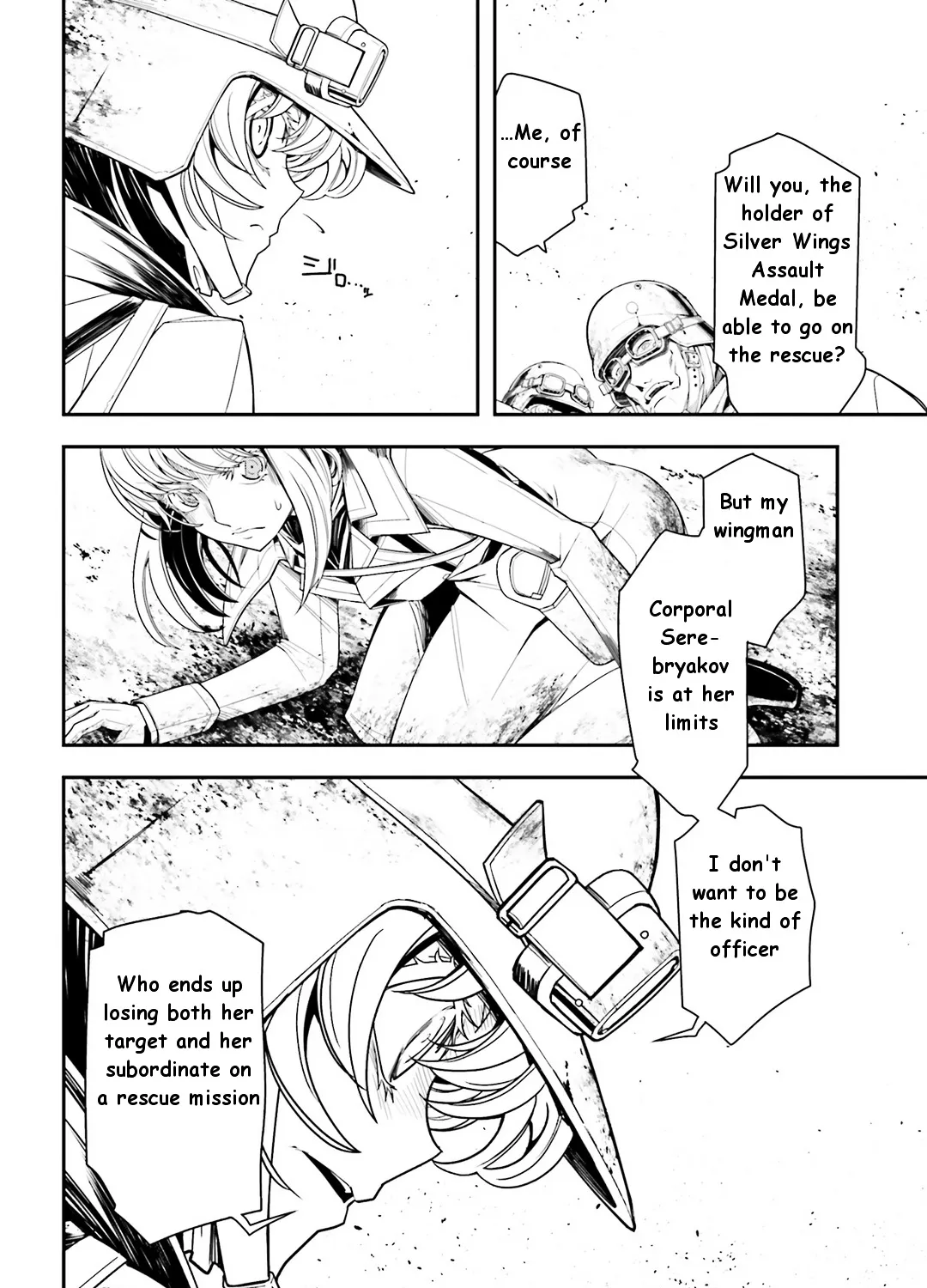 Read Youjo Senki chapter 3.4 image 121 on Lezhin
