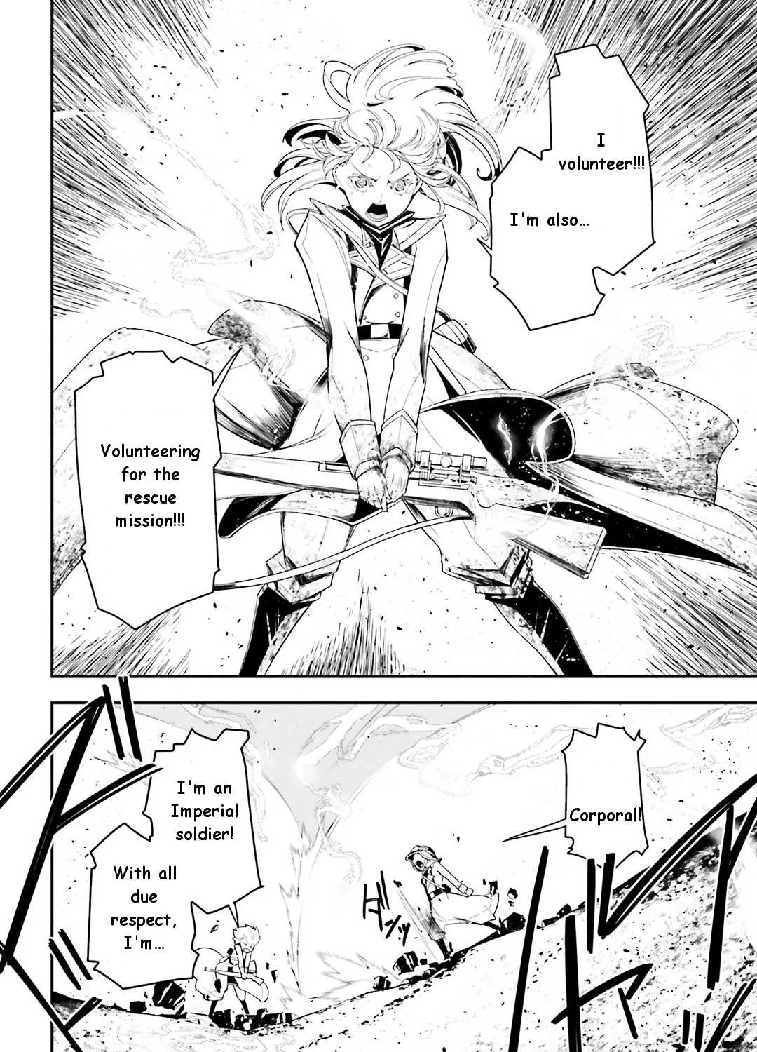Read Youjo Senki chapter 3.4 image 125 on Lezhin