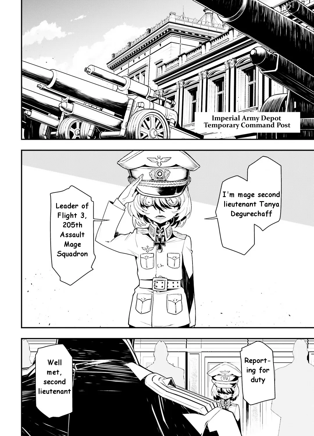 Read Youjo Senki chapter 3.4 image 15 on Lezhin