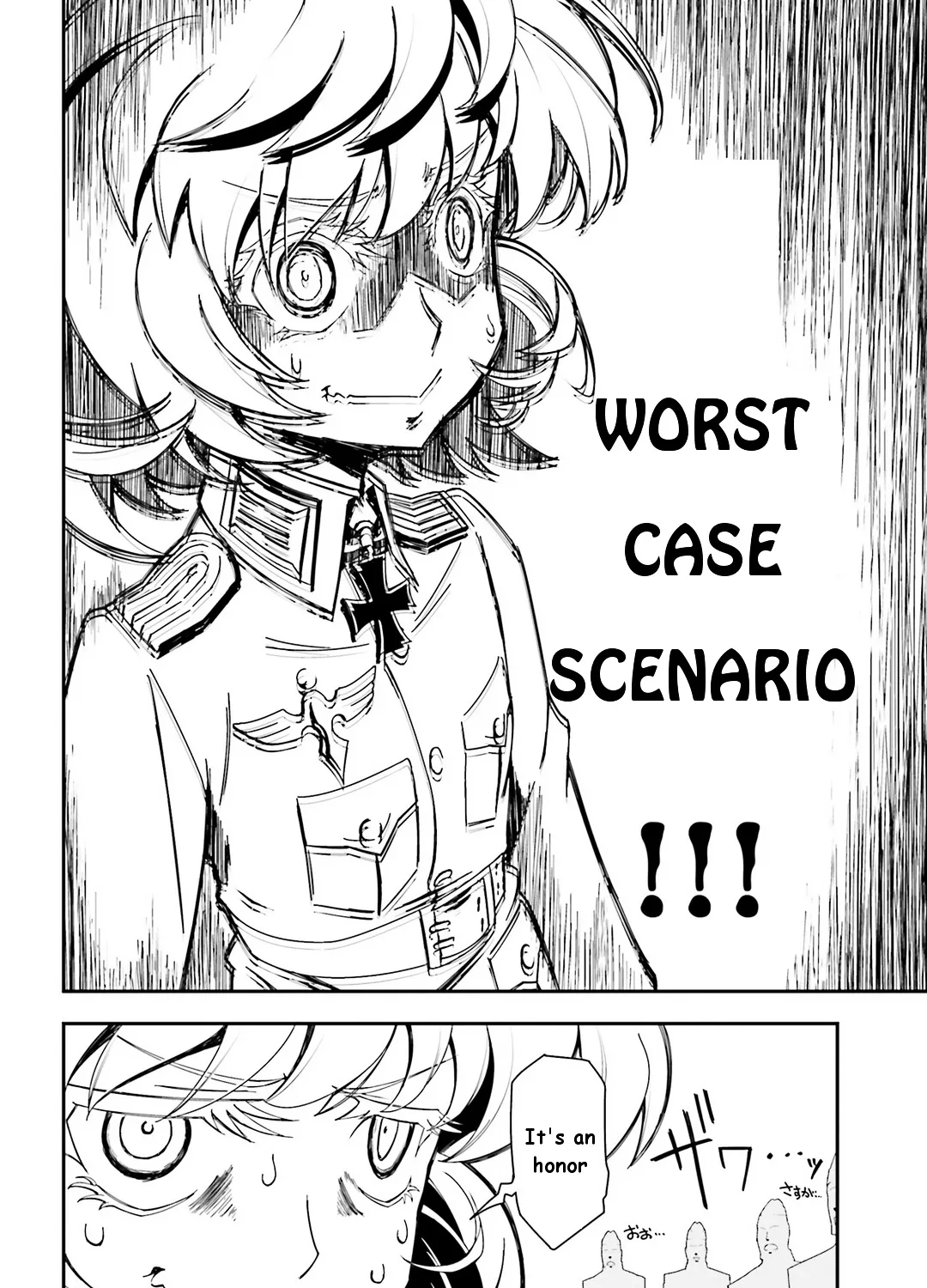 Read Youjo Senki chapter 3.4 image 39 on Lezhin