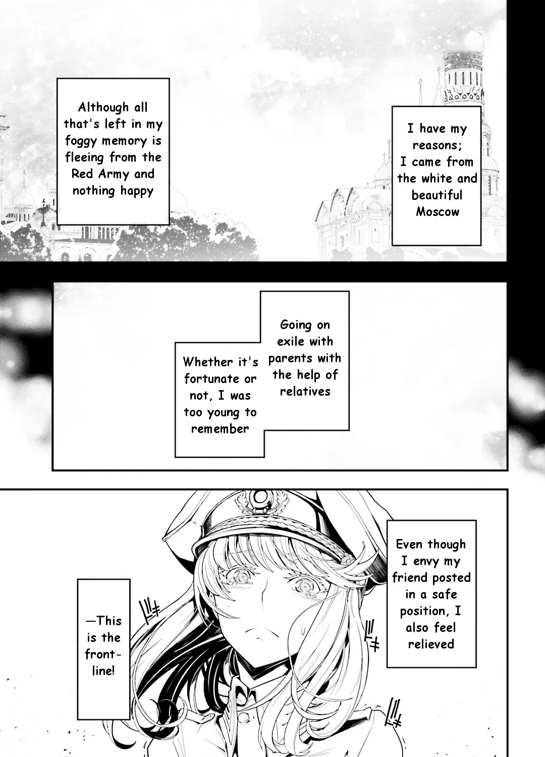 Read Youjo Senki chapter 3.4 image 57 on Lezhin