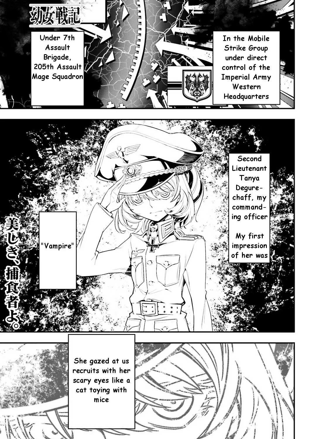 Read Youjo Senki chapter 3.4 image 61 on Lezhin