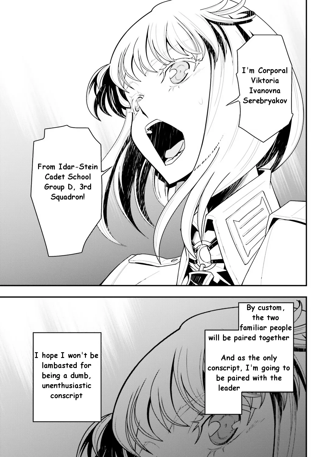 Read Youjo Senki chapter 3.4 image 65 on Lezhin