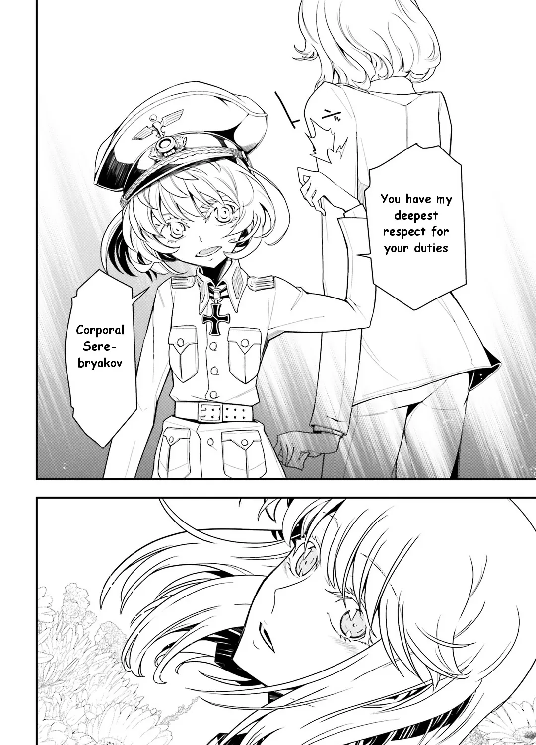 Read Youjo Senki chapter 3.4 image 67 on Lezhin