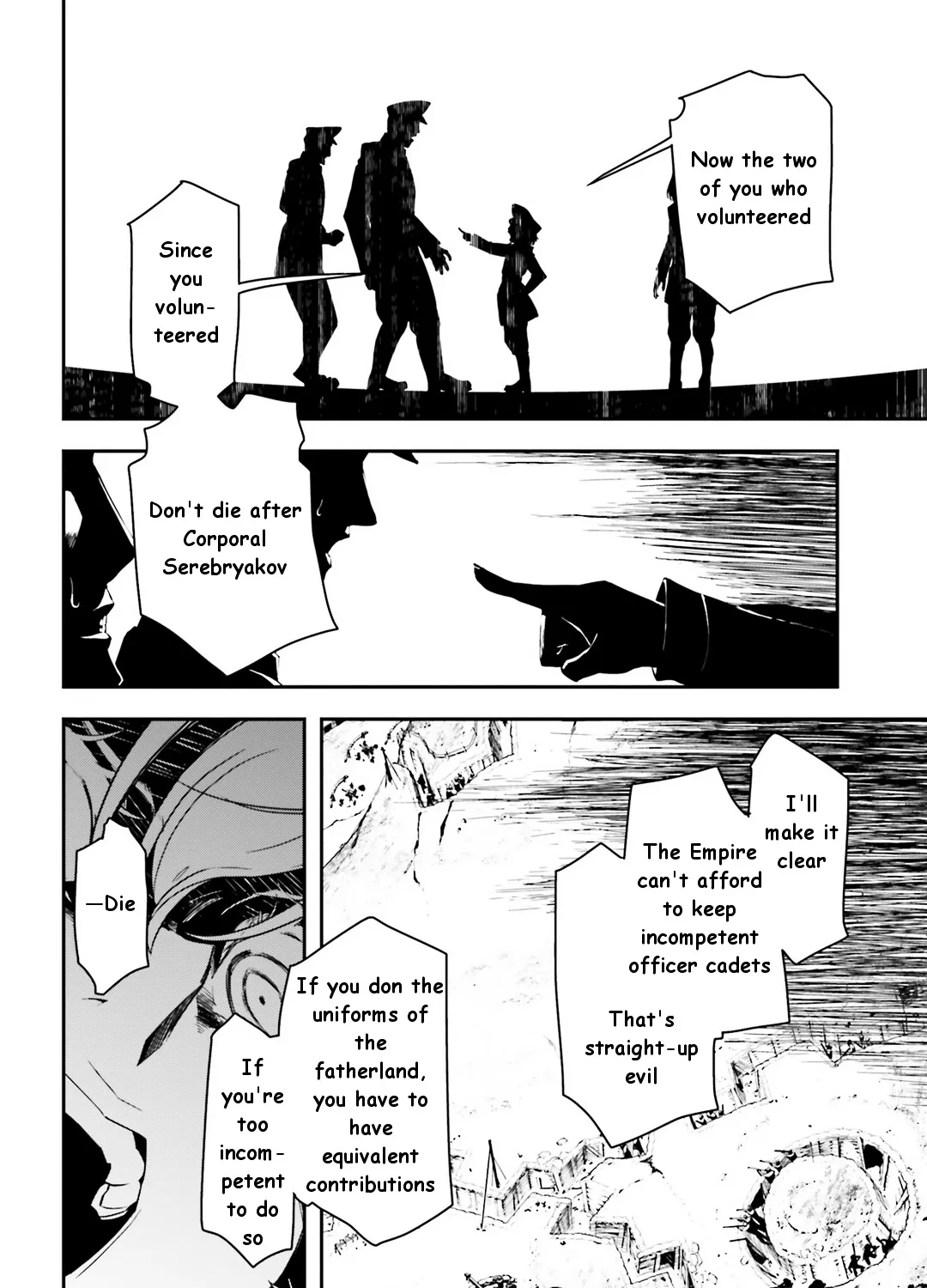 Read Youjo Senki chapter 3.4 image 71 on Lezhin