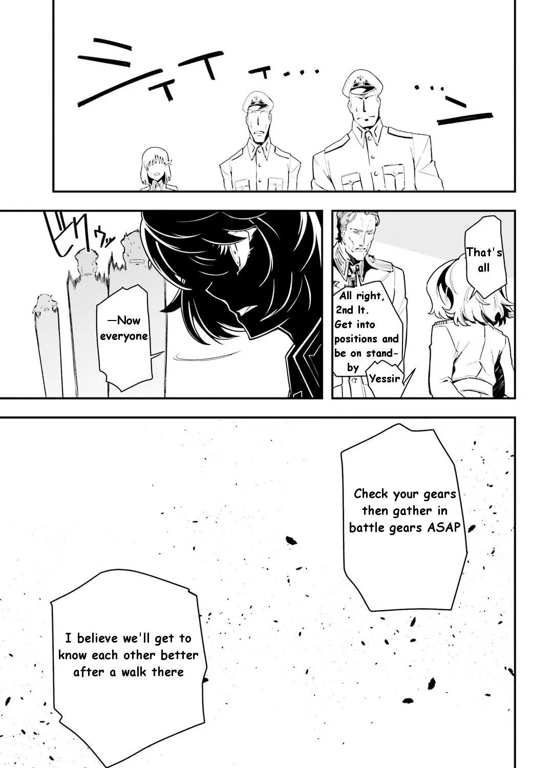 Read Youjo Senki chapter 3.4 image 73 on Lezhin