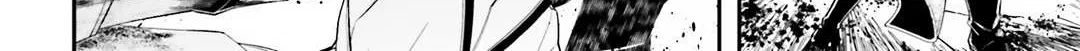 Read Youjo Senki chapter 3.4 image 81 on Lezhin