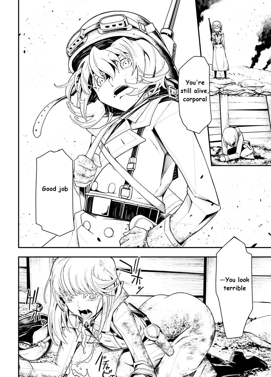 Read Youjo Senki chapter 3.4 image 84 on Lezhin