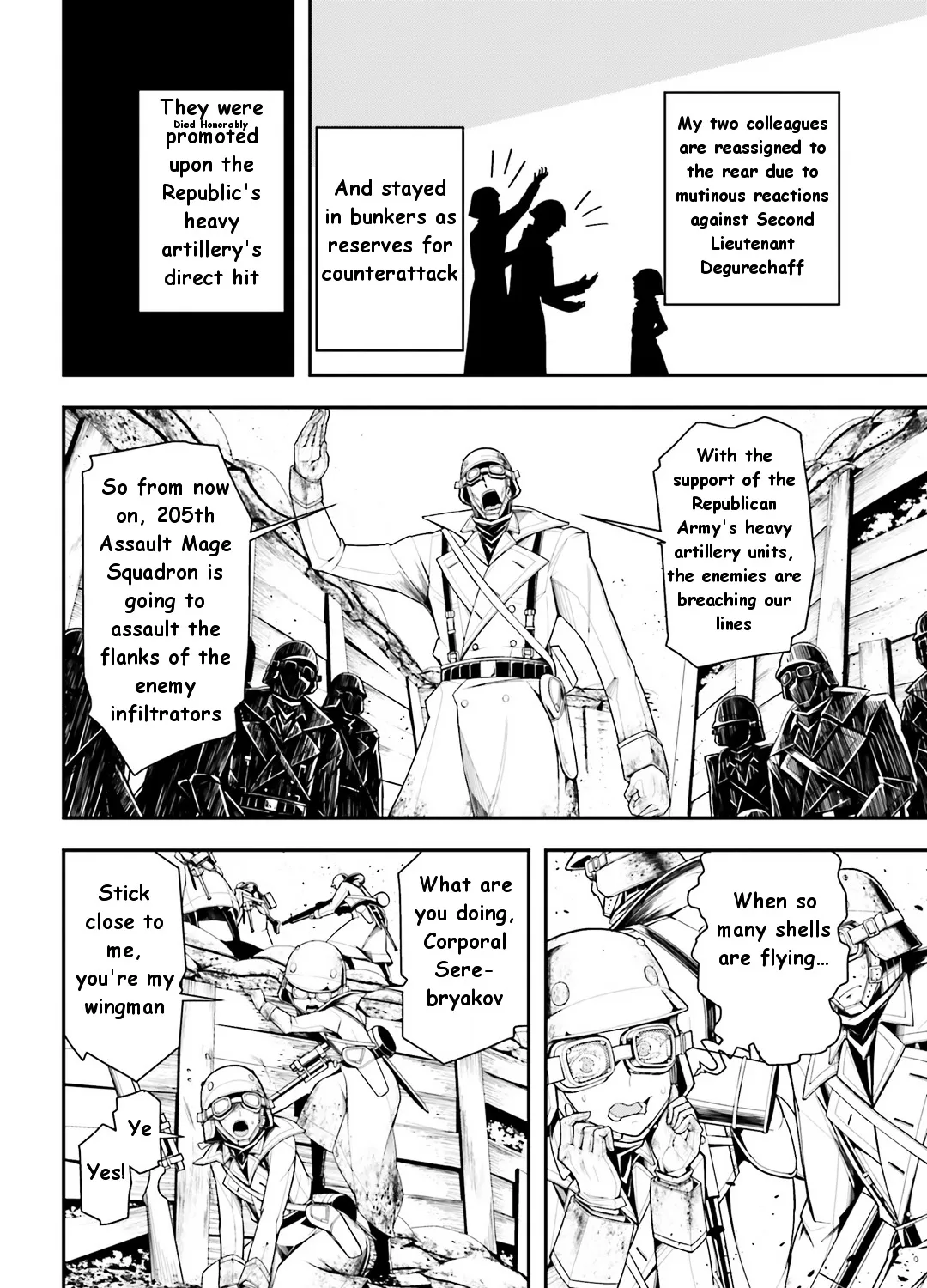 Read Youjo Senki chapter 3.4 image 88 on Lezhin