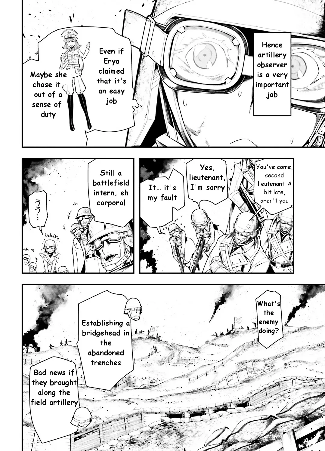 Read Youjo Senki chapter 3.4 image 92 on Lezhin