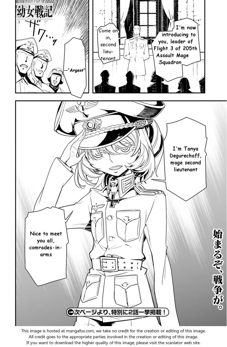 Read Youjo Senki chapter 3 image 30 on Lezhin
