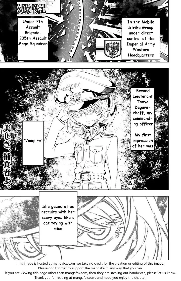 Read Youjo Senki chapter 3 image 31 on Lezhin