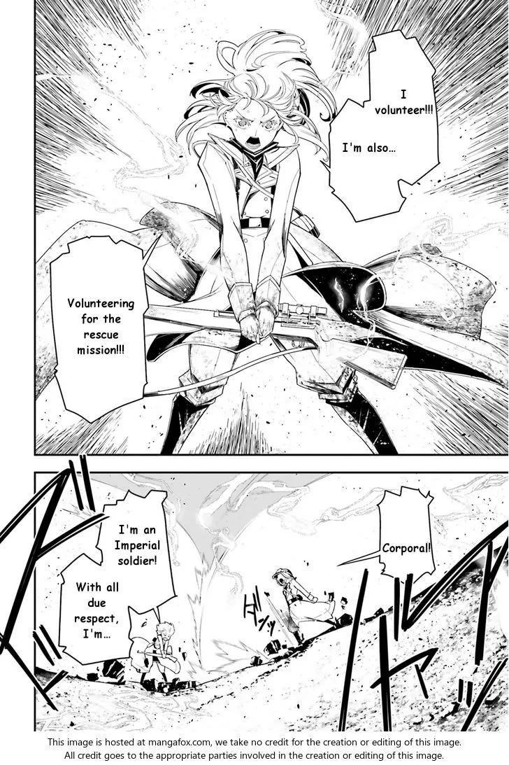 Read Youjo Senki chapter 3 image 64 on Lezhin