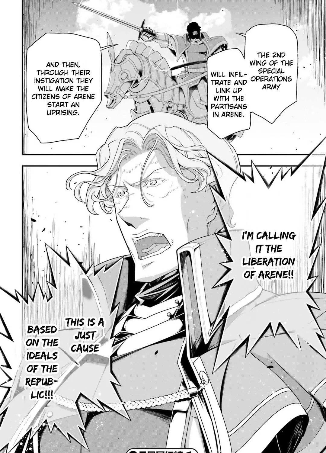 Read Youjo Senki chapter 30 image 110 on Lezhin
