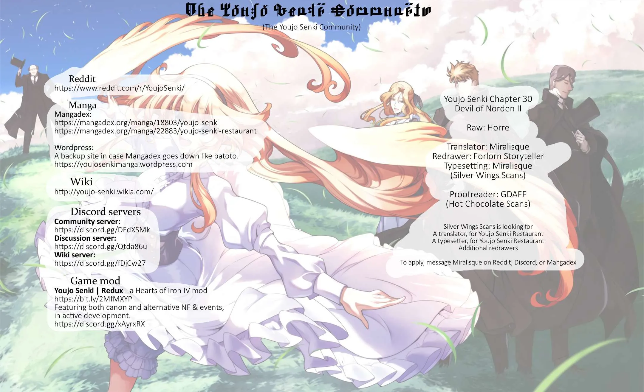 Read Youjo Senki chapter 30 image 112 on Lezhin