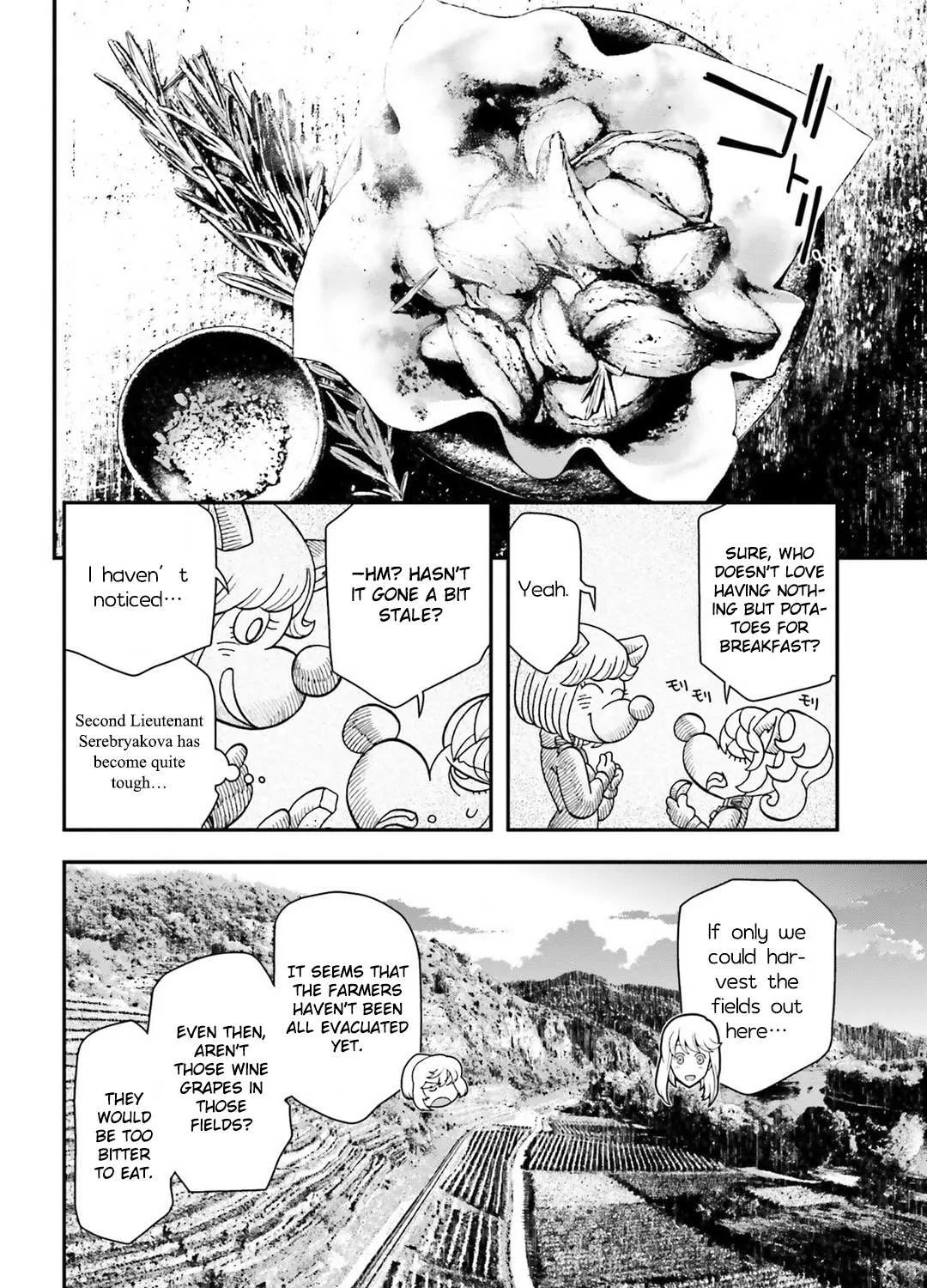 Read Youjo Senki chapter 30 image 34 on Lezhin