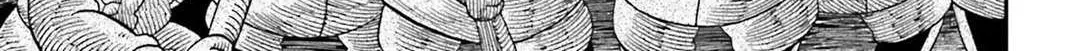 Read Youjo Senki chapter 30 image 41 on Lezhin