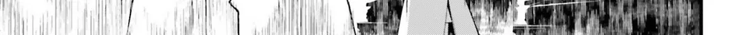 Read Youjo Senki chapter 30 image 65 on Lezhin