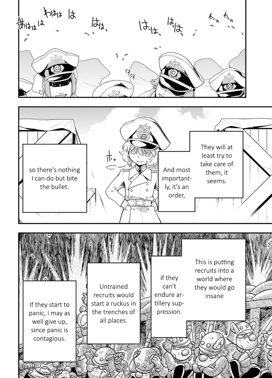 Read Youjo Senki chapter 30 image 82 on Lezhin