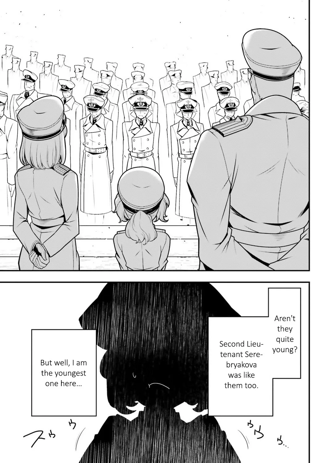 Read Youjo Senki chapter 30 image 88 on Lezhin