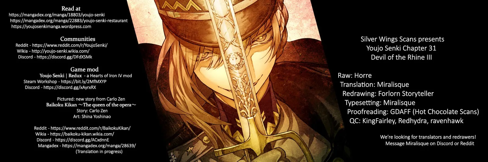 Read Youjo Senki chapter 31 image 130 on Lezhin