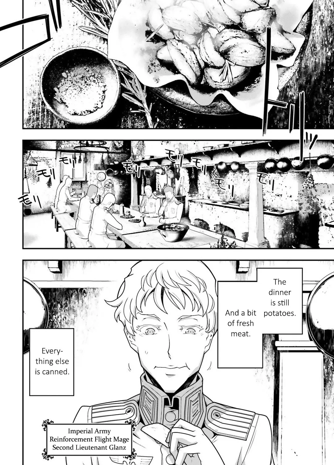 Read Youjo Senki chapter 31 image 70 on Lezhin