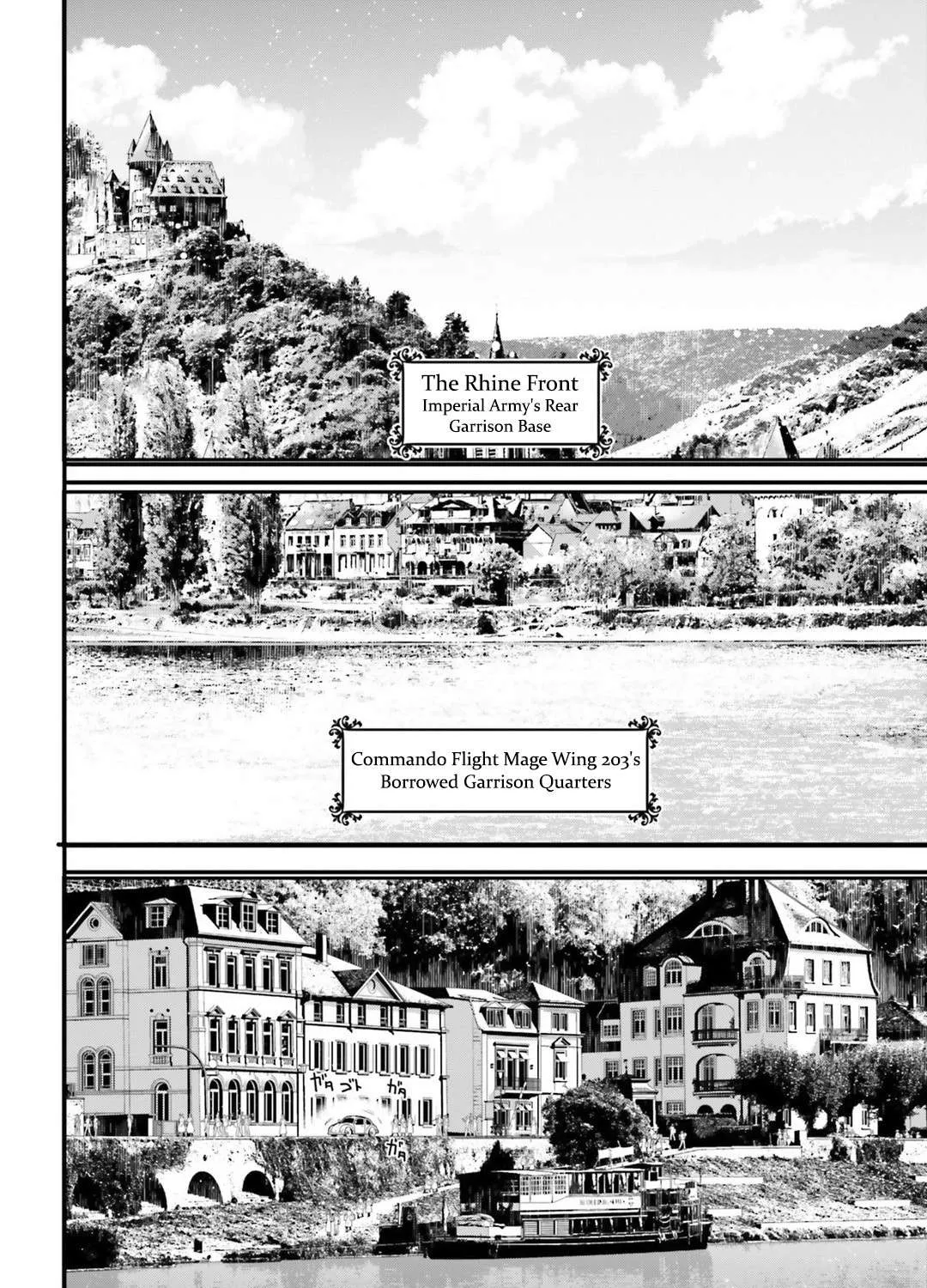 Read Youjo Senki chapter 32 image 26 on Lezhin