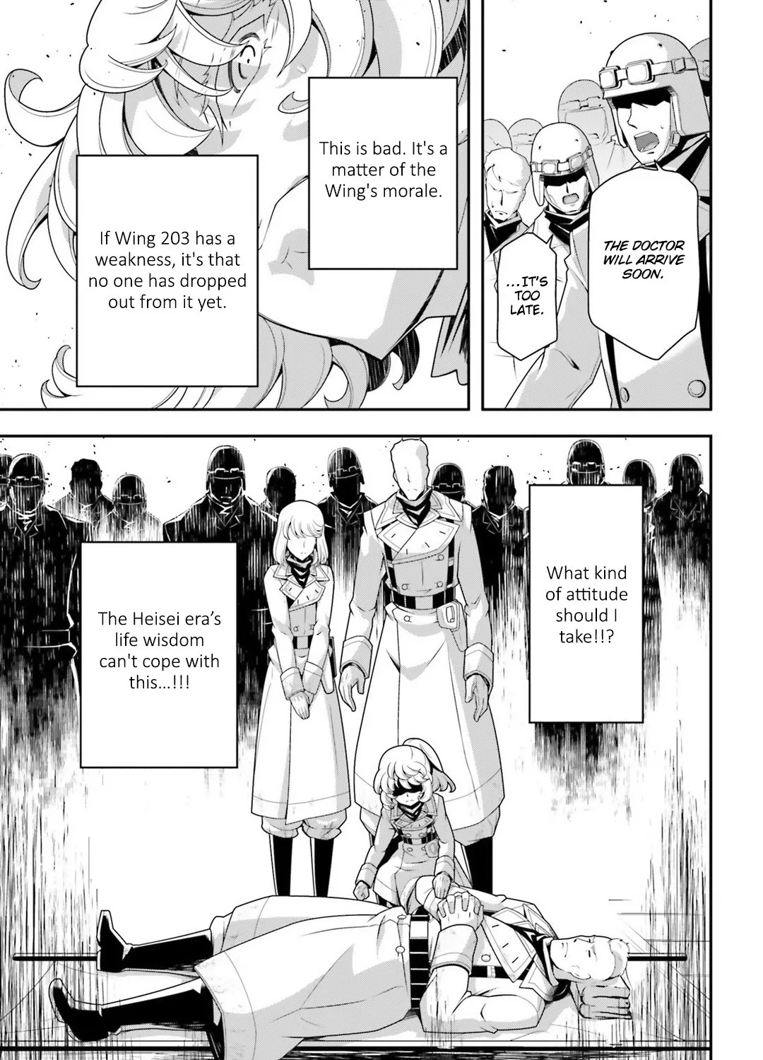 Read Youjo Senki chapter 32 image 44 on Lezhin