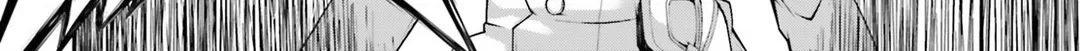 Read Youjo Senki chapter 32 image 47 on Lezhin