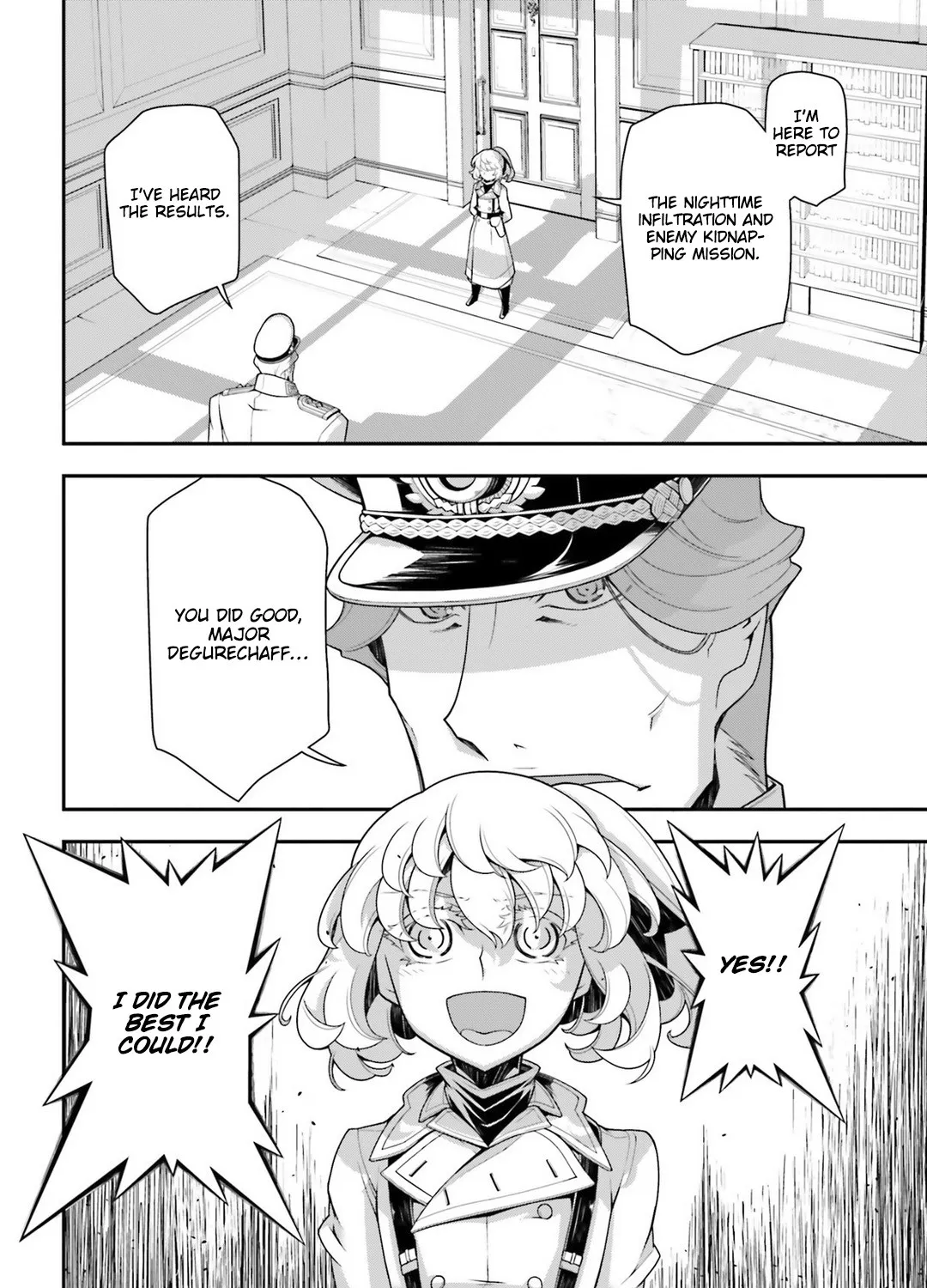 Read Youjo Senki chapter 32 image 6 on Lezhin