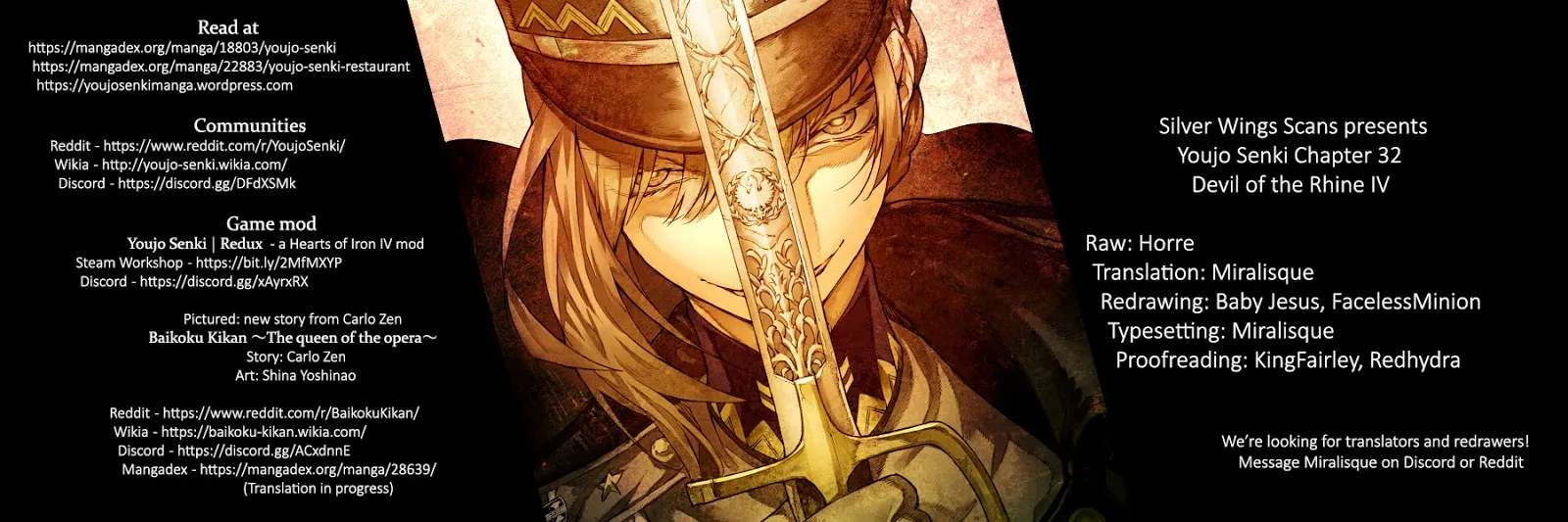Read Youjo Senki chapter 32 image 72 on Lezhin