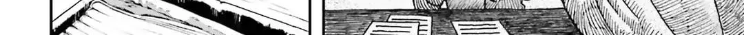 Read Youjo Senki chapter 33 image 24 on Lezhin