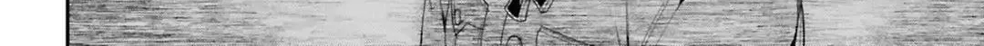 Read Youjo Senki chapter 33 image 40 on Lezhin