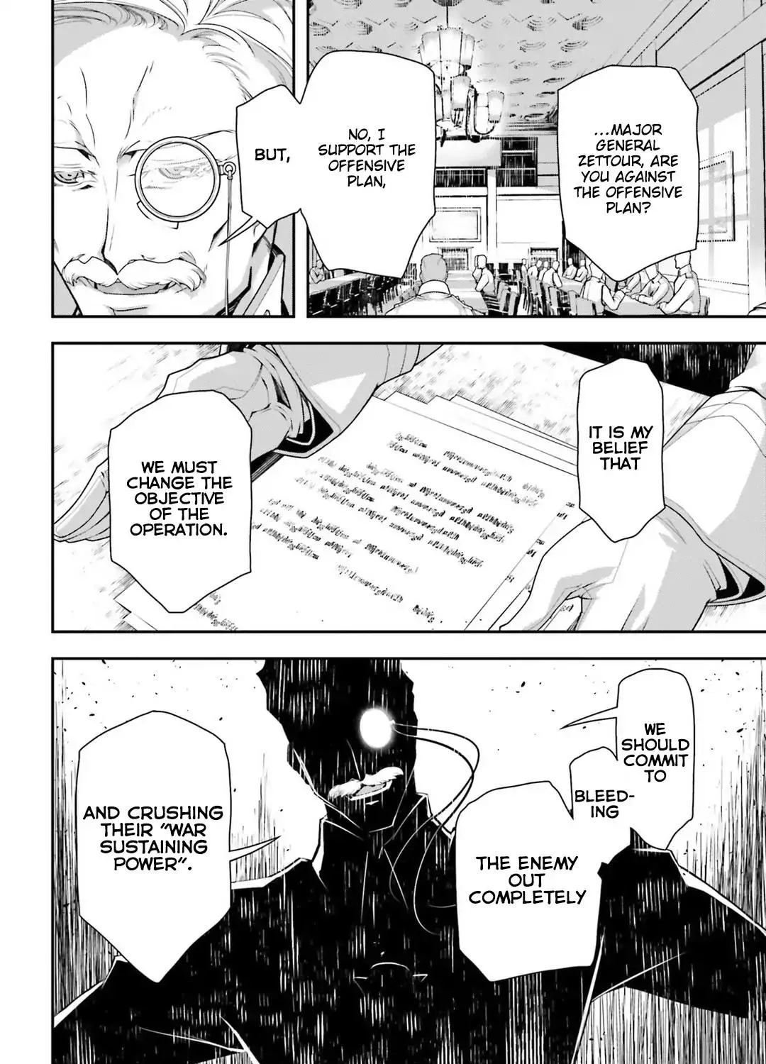 Read Youjo Senki chapter 33 image 43 on Lezhin