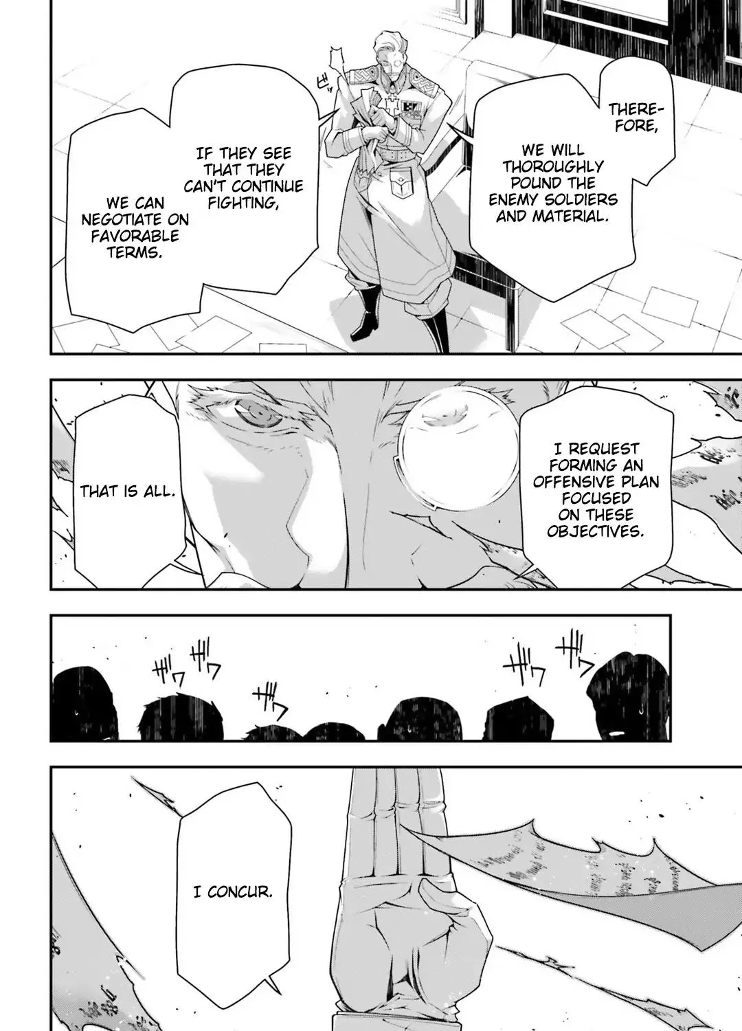 Read Youjo Senki chapter 33 image 51 on Lezhin