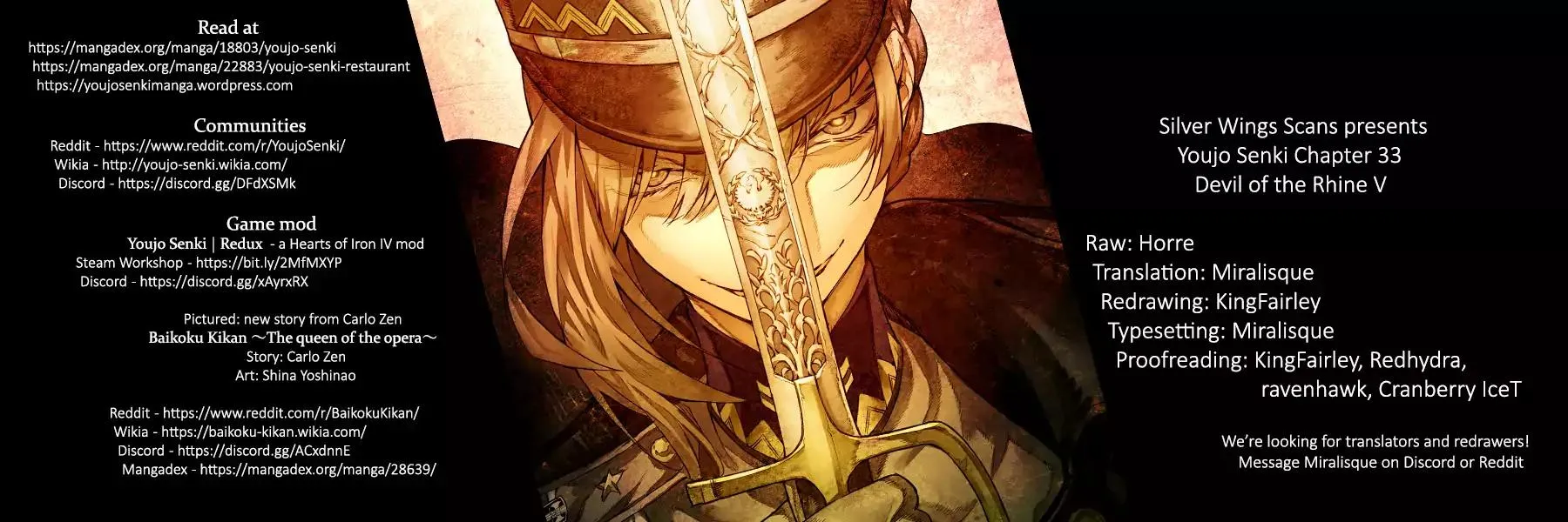 Read Youjo Senki chapter 33 image 78 on Lezhin