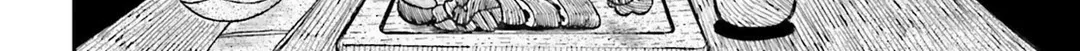 Read Youjo Senki chapter 34 image 21 on Lezhin