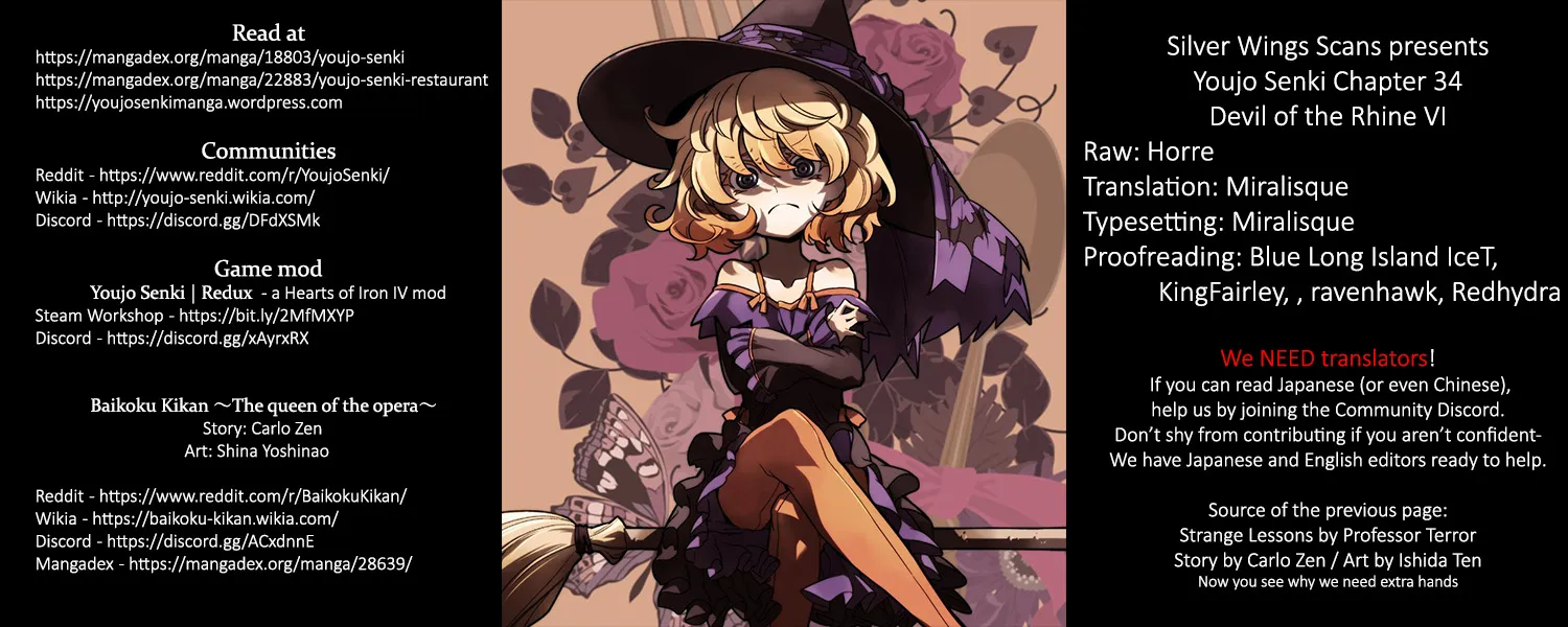 Read Youjo Senki chapter 34 image 39 on Lezhin