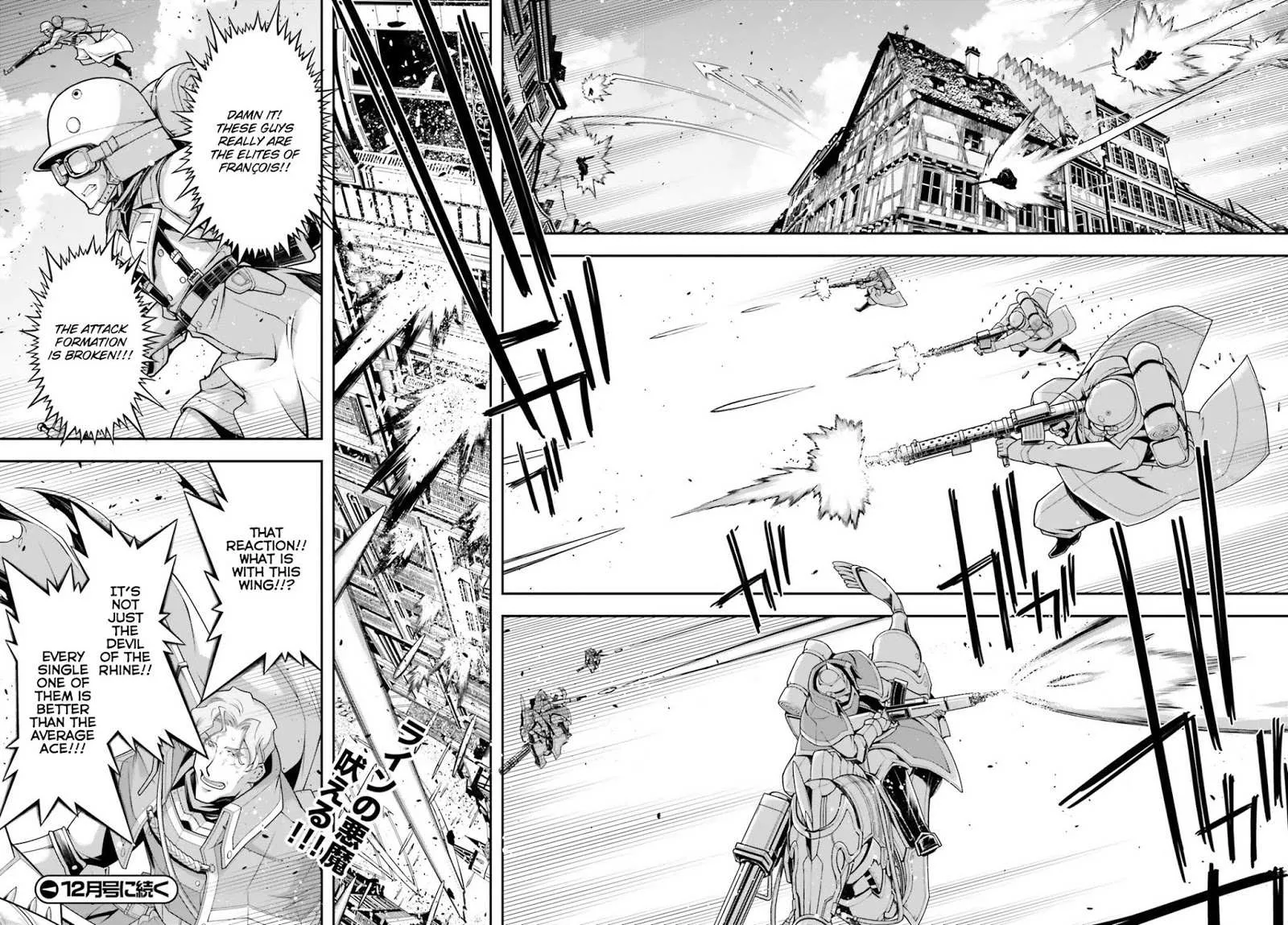 Read Youjo Senki chapter 35 image 108 on Lezhin