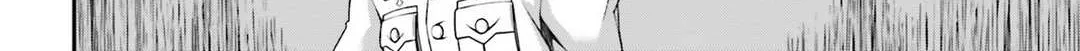 Read Youjo Senki chapter 35 image 23 on Lezhin