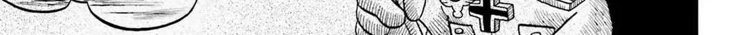 Read Youjo Senki chapter 35 image 38 on Lezhin