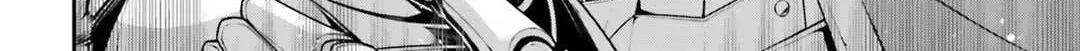 Read Youjo Senki chapter 35 image 91 on Lezhin