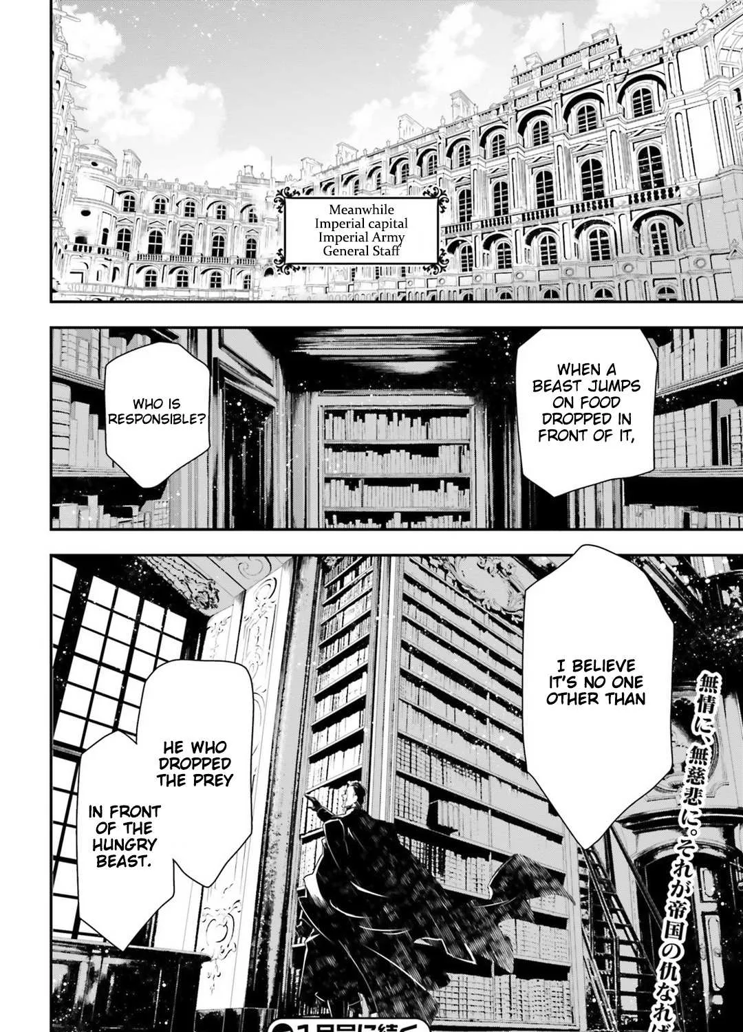 Read Youjo Senki chapter 36 image 32 on Lezhin