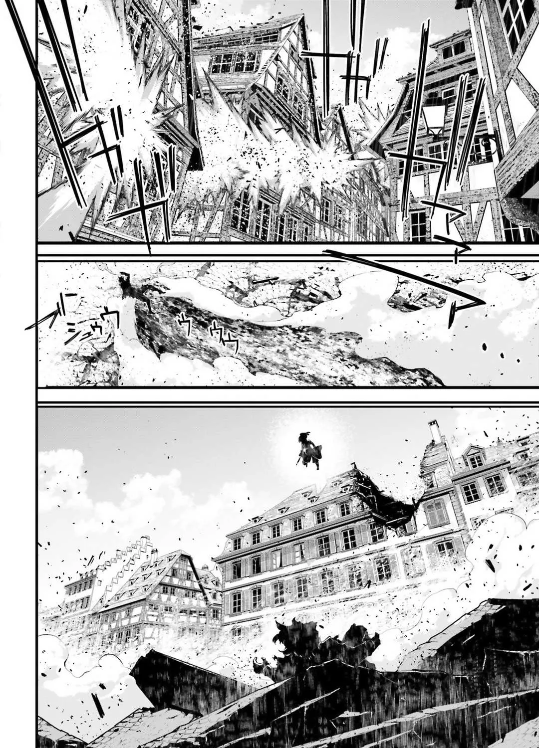 Read Youjo Senki chapter 37 image 43 on Lezhin