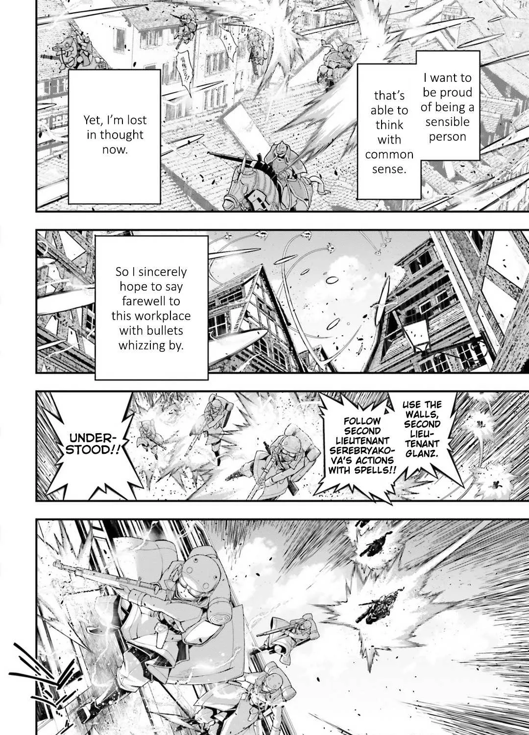 Read Youjo Senki chapter 37 image 6 on Lezhin